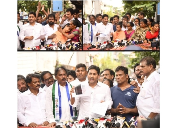 Fishermen's families should be given compensation