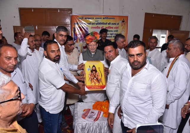 Society will jointly develop Parashuram Paharwar Dham