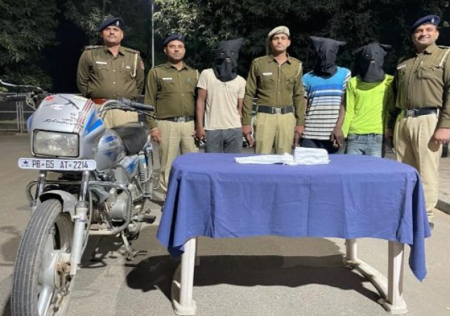 Chandigarh Police Arrested