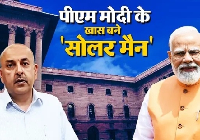 PM trusted aide Tarun Kapoor gets service extension