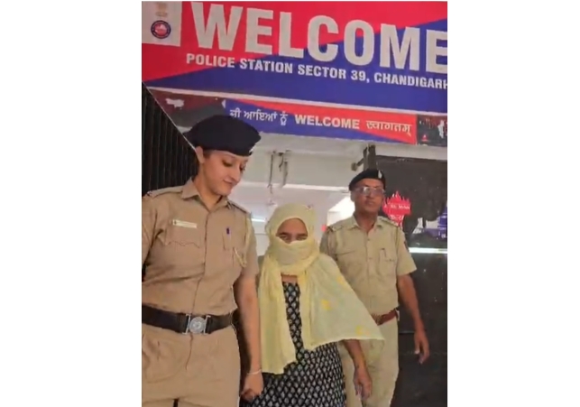 Police Arrest Elderly Woman Accused