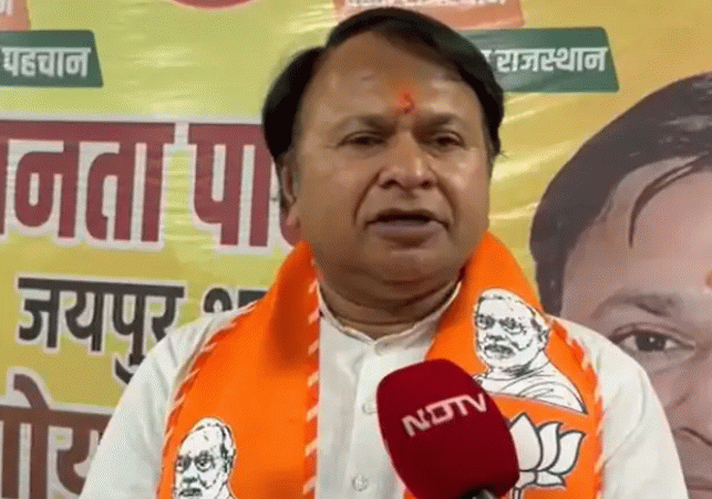 BJP Issues Warning