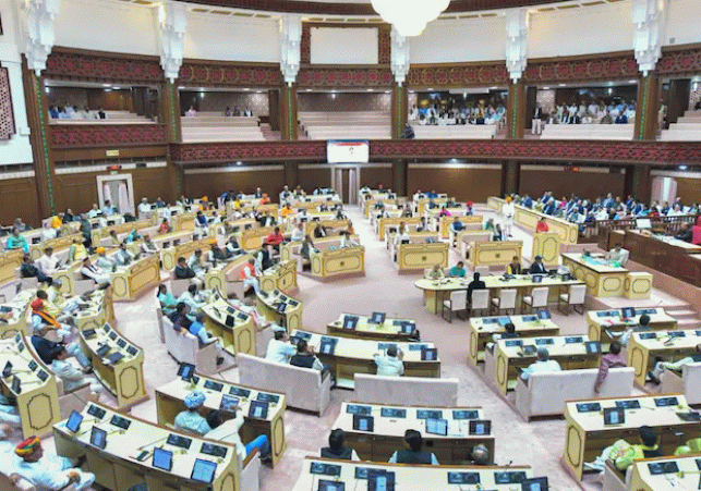 Rajasthan Assembly Budget 