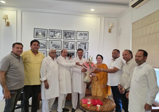 Panchkula Municipal Corporation Elections