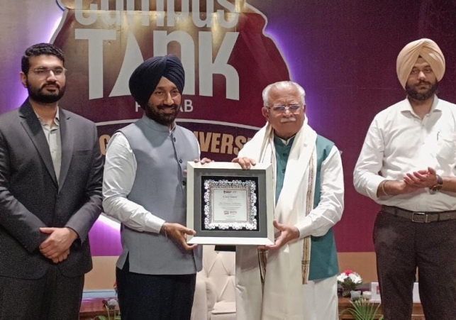 Campus Tank Punjab