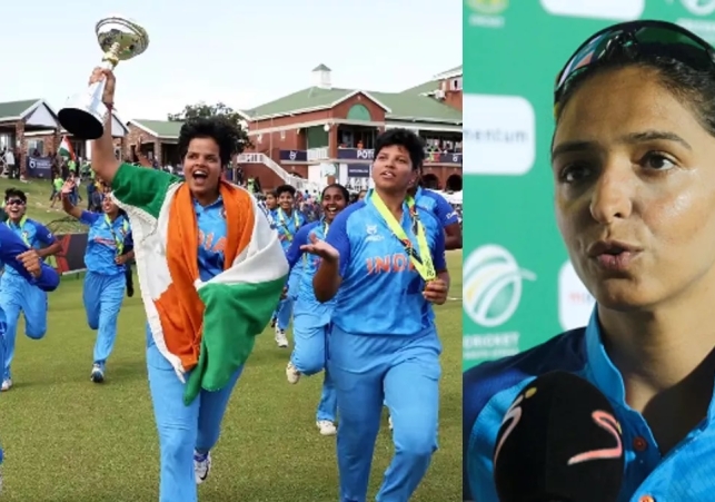 ICC Women's T20 World Cup 2023