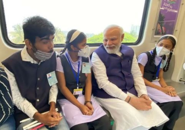 पीएम मोदी ने कहा-बैंकिंग सुधार का सुझाव देने के लिए बनाएं उद्यमियों