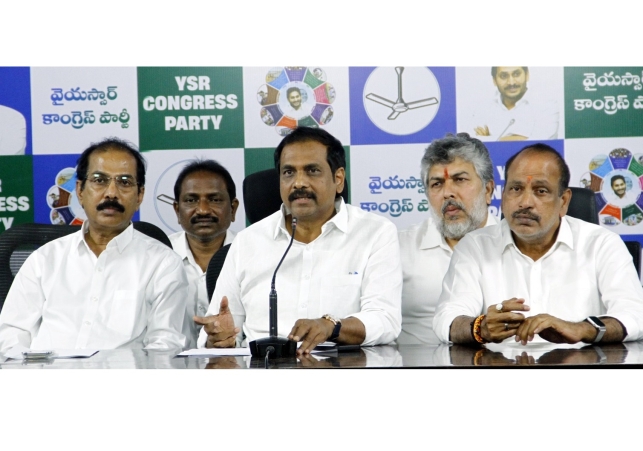 The TDP government is running on propaganda and diversionary tactics