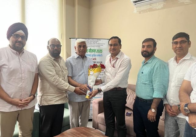 Employees State Insurance Scheme