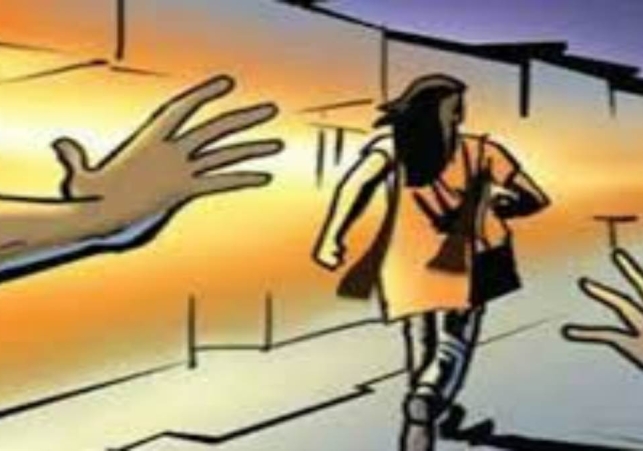 Student Molesting: कालेज तक पीछा कर छात्रा से की छेड़खानी