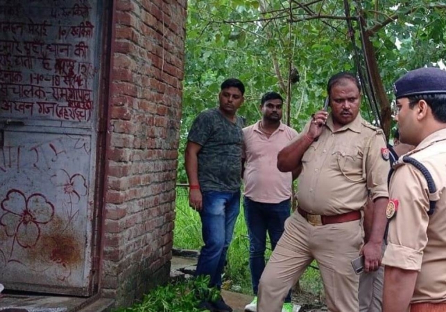 Murder in Bahraich 