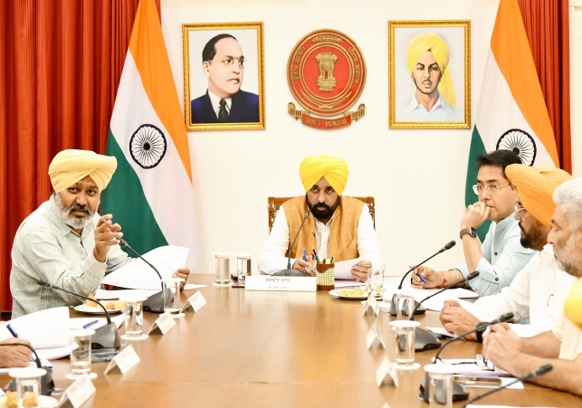 Historic Decision by AAP Government