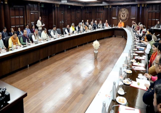 UP Cabinet Meeting