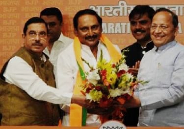 Kiran Kumar Reddy Joins BJP