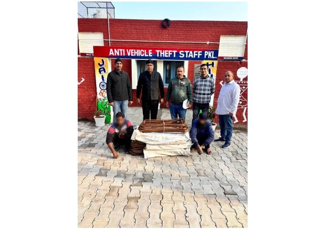 Several quintals of steel reinforcement bars stolen