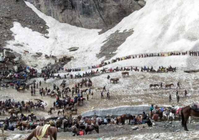 Jammu’s Hidden Tourism Gems | Bani