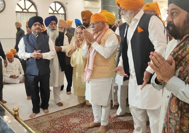 Inspiration from Guru Tradition