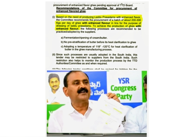 CBI - Why a government inquiry after the SIT report