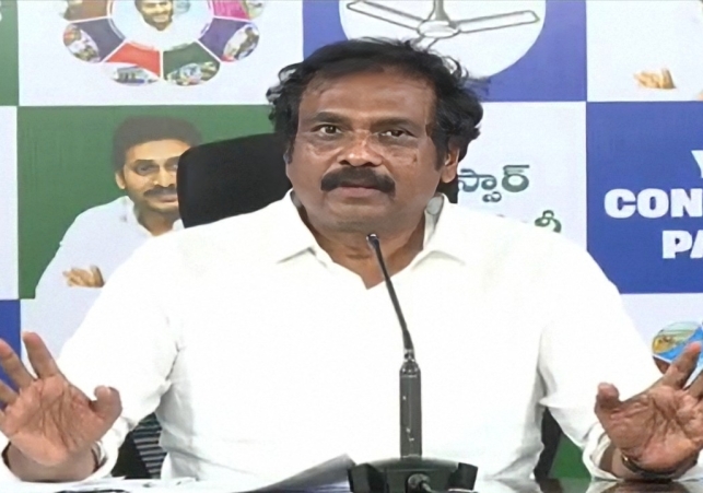 YSRCP demands CBI probe into DSC irregularities