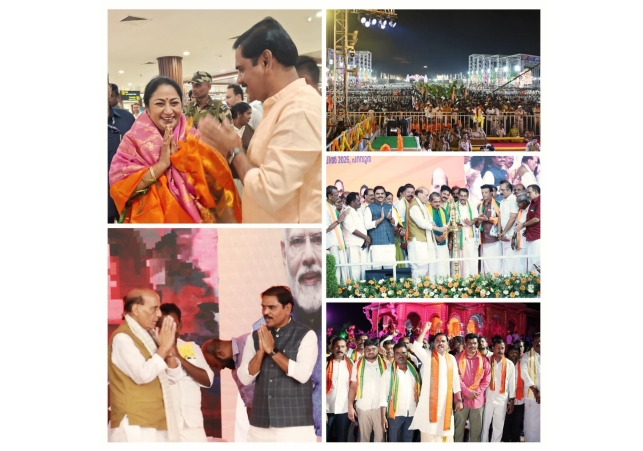 The Communists and the Congress