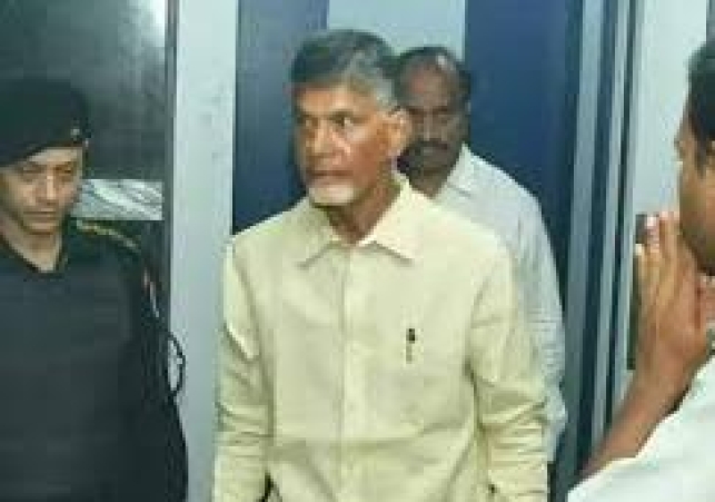 Chandrababu Naidu's judicial custody extended