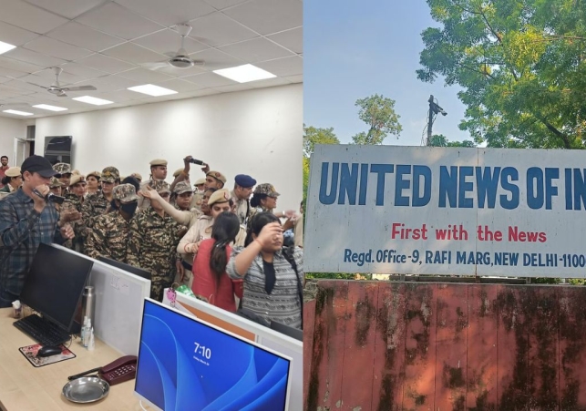Condemnation of Delhi Police Action