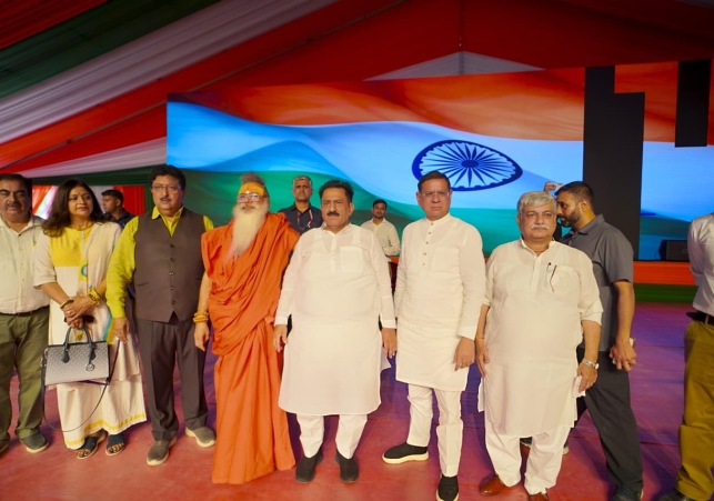 We will inform our youth about the tragedy of Partition