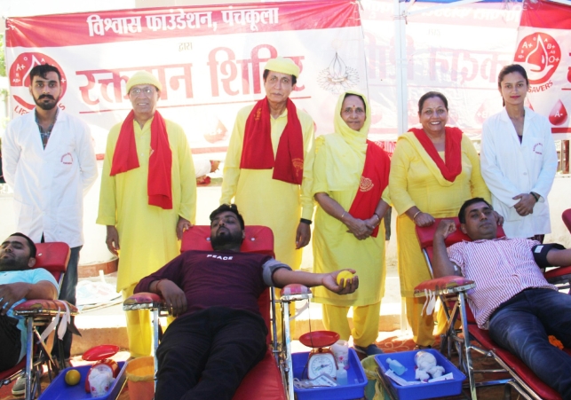 माता मनसा देवी परिसर में किया 42 श्रद्धालुओं ने रक्तदान