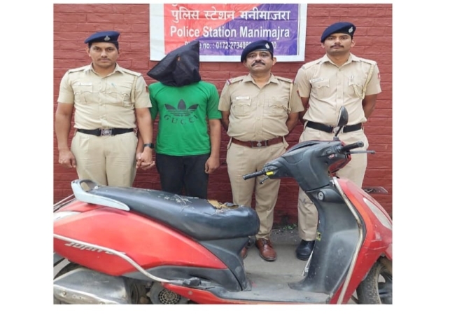 Police arrested a cook accused of stealing a TVS Jupiter Activa