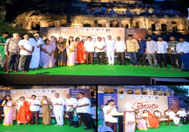 Telugu language to be celebrated as 'Telugu Festival'