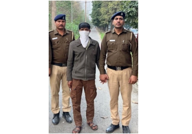 Vicious Accused of Murdering a 23-Year-Old Girl