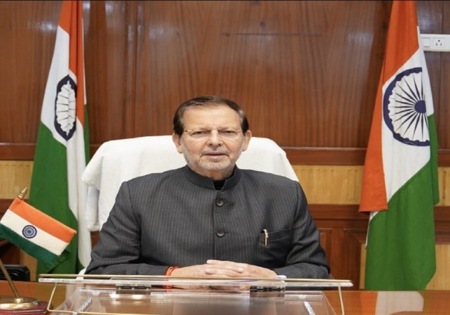 Self-reliant India Campaign