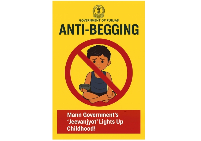 Mann Government's 