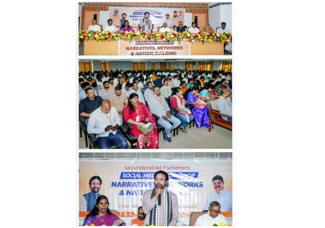 Union Minister Kishan Reddy at the Social Media Workshop