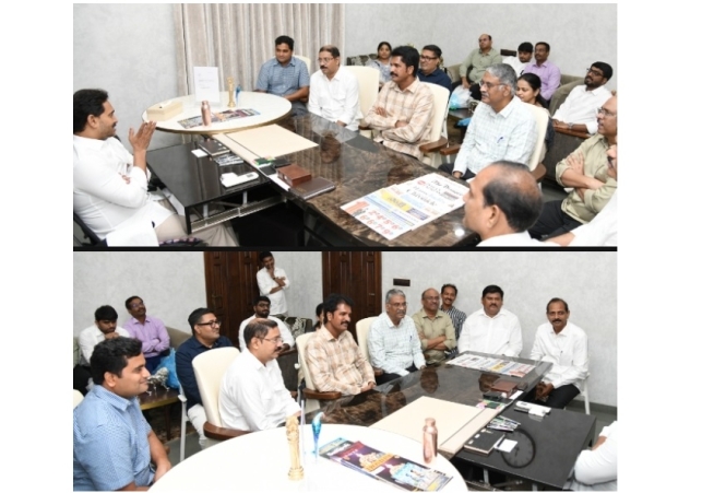 Former Chief Minister Jagan Criticizes Weakening of Aarogyasri