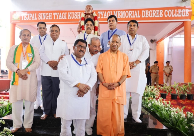 Chief Minister called a young man