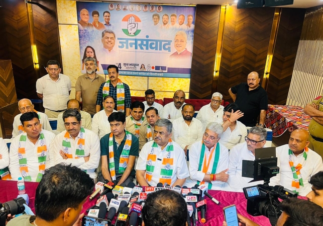 MP and MLA from Panchkula belonging to the Congress Party