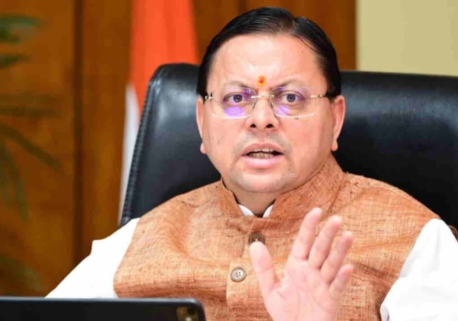 Major education reform initiative in Uttarakhand