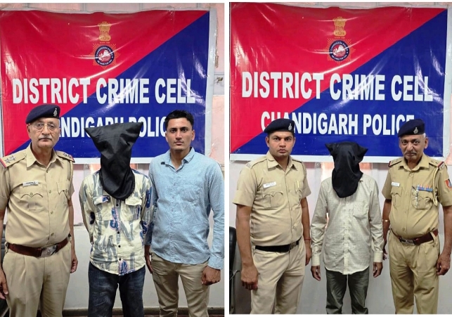 UT Police Arrested the Accused Auto Driver
