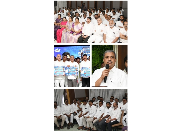 YSRCP Reiterated its Commitment to BC Empowerment