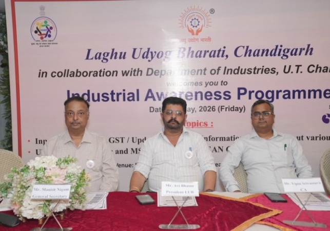 Strong Industry — Prosperous India