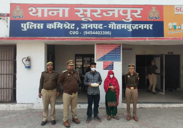 Sensational incident of husband  murder by wife