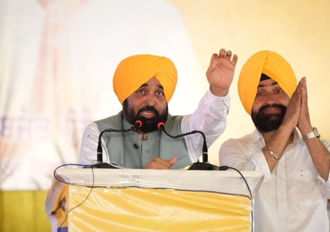 Punjab number one in every field will continue
