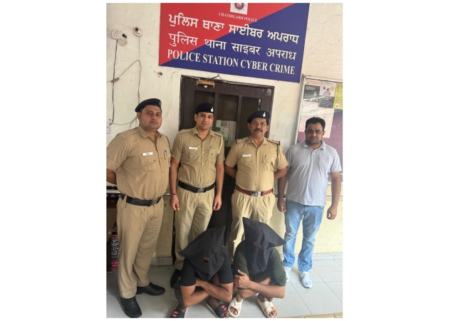 Cyber Crime Police Arrested Two Vicious Accused