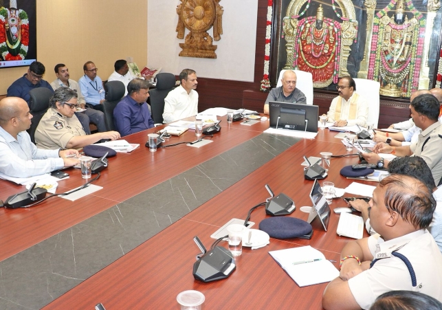 Security Audit Meeting will be held in Tirumala