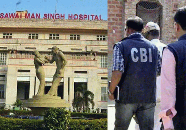 NEET Exam Controversy: