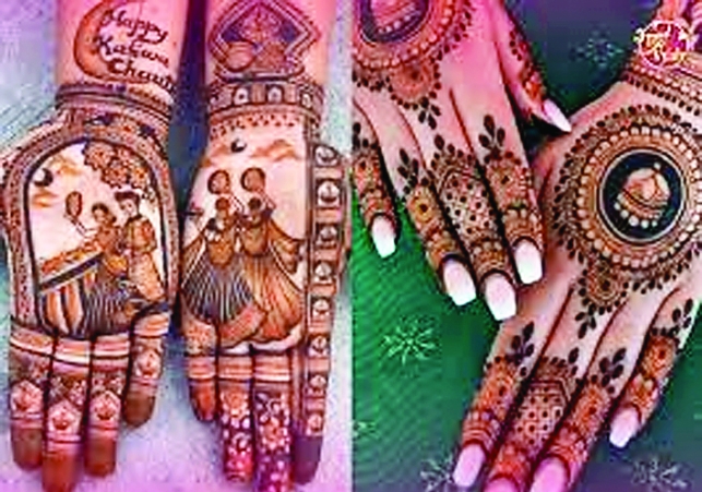 Karwa Chauth Special Mehndi Design