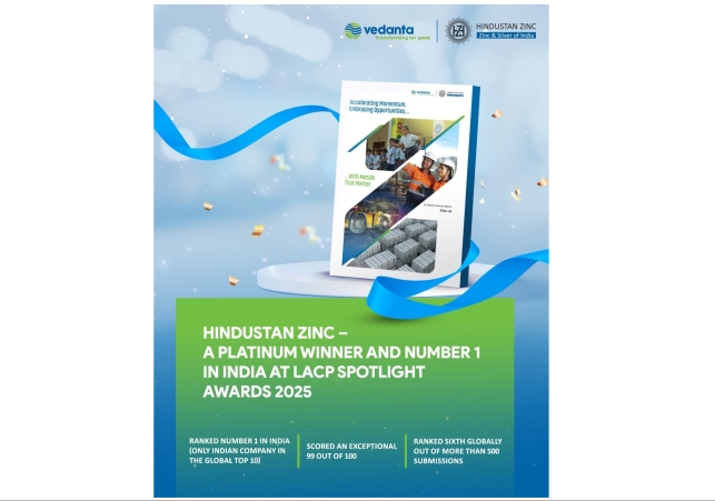 LACP Spotlight Awards