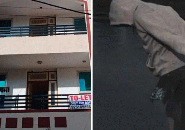 NEET student suicide in Sikar