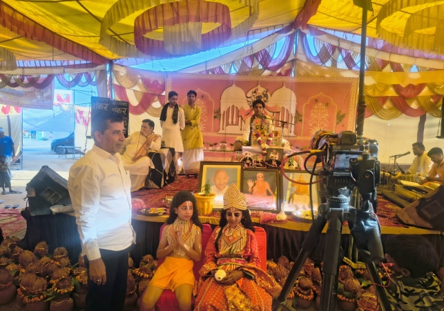 Shrimad Bhagavat Katha